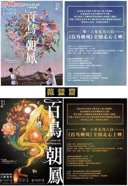 购买假新罕布什尔州结婚证