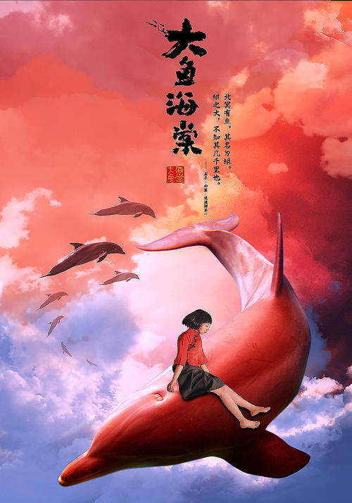 代办学历证明