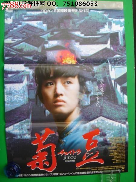 代办古彻学院文凭毕业证